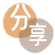 郴州信用卡商家平台☀️诚信信用卡24小时在线接单 - 达州信用卡